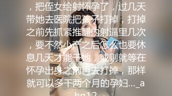 时尚性感的漂亮美女销售员为了业绩酒店和客户开房啪啪,使出浑身花招取悦男的,最后快的干翻了,真漂亮!