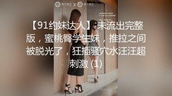 「先生、ゆいのこと嫌いなの？」あの日、仆は教え子の诱惑に负けて一线を越えてしまった…。～妻には言えない禁断の中出し性交～ 天音ゆい