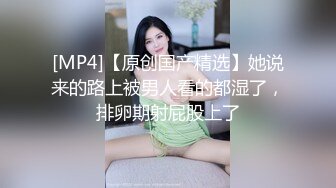 【本站推荐】勾引剪輯師剪輯室兩人瞬間勃起興奮 露出女主播的密‼️中文對話_