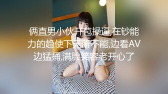 笨女孩的聰明想法 001