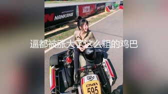 小宝寻花约极品美女翻车啦