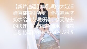 美乳自拍2，反差女大跳舞~-暴力-迷人-孕妇-19岁