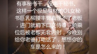 [MP4/ 1.34G] 长发丰满女仆装美少妇露脸交，女上无套啪啪，特写掰穴超级粉嫩穴超多姿势，喷水