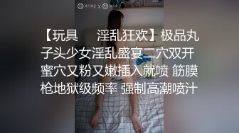 台湾SWAG 高颜值美女大生主播遇到秒射男 让他射了三次