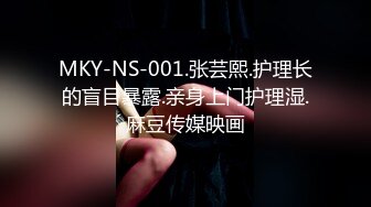 厦门邻居少妇老公不在家