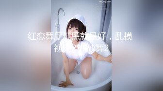 俩个欧美人的幸福生活