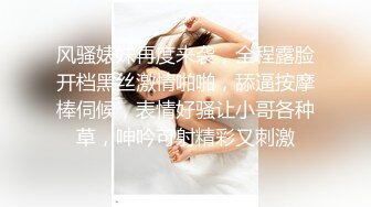 精彩3P大战！【小花十八】两个男的都干不过这个骚货 雪白圆润的大屁股 诱人的白乳