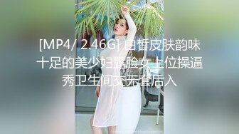 超火小姐姐推荐极品美图 Pure Media Vol.272 Jelly&nbsp;&nbsp;可爱女孩的 Xex 闺房 饥渴难耐，欲求不满【184P/317M】