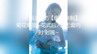 【176模特身材~神仙颜值】高贵又娇羞，清新脱俗，算得上一股清流，难得全脱了 (2)