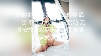 星空传媒XKKY011性感黑丝女友商场卫生间勾引男友