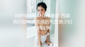 纹身小哥和女友啪啪大秀颜值不错妹子躺着抽插1