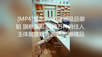 糖心出品▌小云云▌绝美少妇家中寂寞难耐