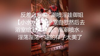 【新速片遞】 【AI明星换脸】 AI-杨幂 为你提供口交服务 欧美换脸无码！[254.59M/MP4/00:08:33]