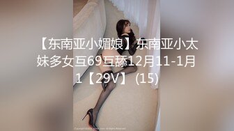 [MP4/ 1.89G]&nbsp;&nbsp;中年大叔忽悠美女顾客做特殊服务，全身按摩撩骚忽悠顾客揉奶玩逼，按摩床上爆草抽插，给骚逼干的神魂颠倒