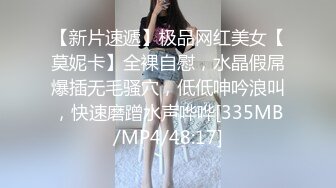 MCY-0248囚犯用鸡巴贿赂骚女警