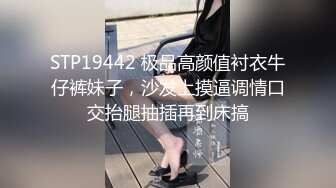 3p绿帽人妇,老婆在外面被人干,自己也出来寻欢刺激