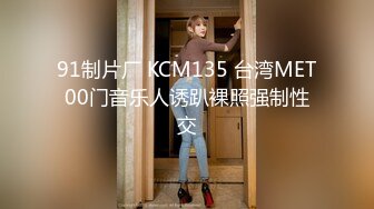 新人 宝宝甜 上门女维修工特殊服务系列 身材很凹凸有致 娇柔曼妙 姿态明艳动人[82P/163M]