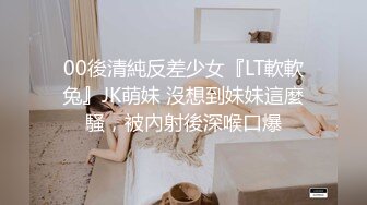 【女神降临】台湾JVID大尺度情欲私拍-极品美女Lisa浅尝诱惑 用舔来抚慰粉红乳晕 高清1080P原版