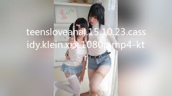 teensloveanal.15.10.23.cassidy.klein.xxx.1080p.mp4-ktr