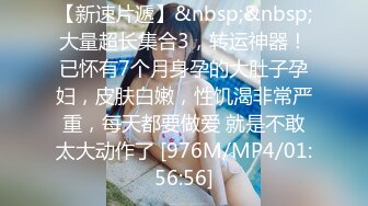 美女私房写真被摄影师录像了,有说有笑，不要录像了，我不会乱传的，你什么大学啦，浙江旅游学院！