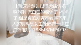 骚气逼人✿张美人✿合集，喜欢被后入的骚母狗【100v】 (52)