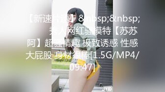 美痴女～被淫乱女玩弄～