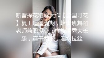 云南真实情侣首次露脸寻交换-老婆-同事-漂亮