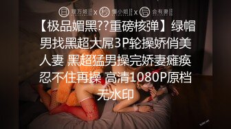 【新片速遞】&nbsp;&nbsp;饥渴难耐的良家人妻，性生活没能满足，自己动手，满脸渴望的大鸡巴眼神 望眼欲穿！[34M/MP4/05:46]