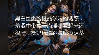 爆乳G奶极品外围女派儿与地产土豪男