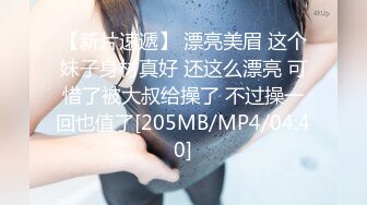 牛仔长裙薄丝美女