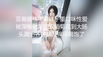 换妻探花一男两女双飞激情啪啪,后入大屁股抽插猛操