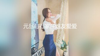 气质新人妹子露脸自慰，粉色乳晕八字奶，椅子上道具自慰秀，骚气手指掰穴