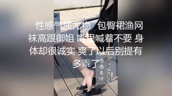 ❤️自爆身份屌炸天！户外极限挑战天花板，推特红人【查小理-吴晗】全裸任务，车来车往路边搭讪小青年免费给口活，对话刺激