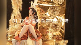 ✿顶级女神✿180长腿女神▌苹果▌嫩穴淫水超多肏起来汁汁作响