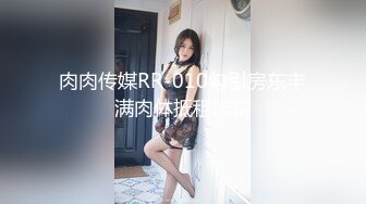 流出民宿酒店偷拍??长发A4腰蜜桃臀美女 被男炮友（应该是美女的领导）干得哇哇叫[MP4/586MB]