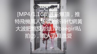 某学院女厕偷拍4