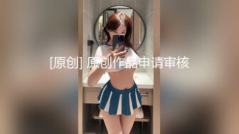 ❤️唯美百合❤️骚B闺蜜室友 越用力抽逼里水流的越多 跟我一样呀，带上假鸡巴狠狠操她的小骚B 我要找人内射她 (3)