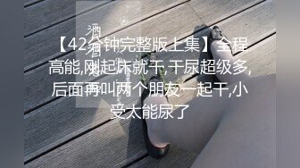 学校清纯可爱的反差婊应该让大家看看有多骚