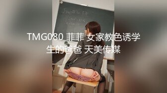 5.1后入少妇