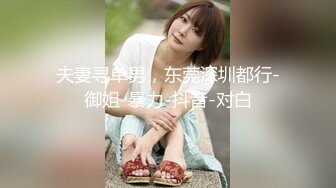 〖重磅推荐〗极品传媒系大三美乳女神与色影师超大尺度性爱私拍流出 婚纱装超唯美激情来一炮 完美露脸