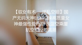 国模私房写真系列:蒋丽雅