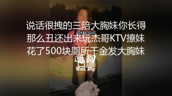 超美爆乳尤物这奶子真劲爆正点巨乳满屏都是白花花的嫩肉好想舔一舔11