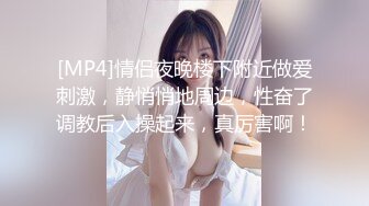 网红骚逼蛙男勾引已婚直男 用嘴巴帮直接发泄性欲 爽的直男喷射超多精液