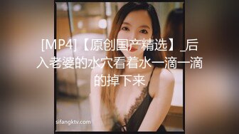 [MP4/ 1.48G] 超有味道的极品小少妇，无毛白虎逼性感好身材惨遭小哥蹂躏