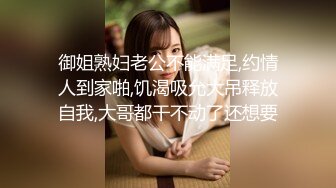 王者泄密流出某绿帽圈群主山哥私约172CM长腿巨乳少妇宾馆开房无套内射逼里 (4)