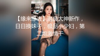 91大神jinx - 酒店约炮00后学妹 大长腿穿上情趣黑丝先玩足交 再打炮最后射了妹子一脸 完整版本