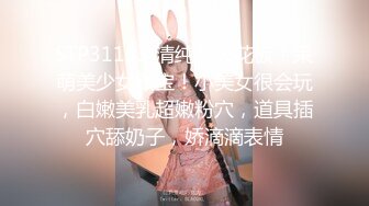 ✿淫娃御姐✿ 窈窕身材170cm大长腿车模女神▌淑怡▌