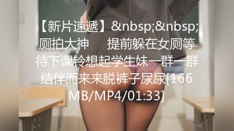 郑州小哥归来床上侧后入小炮友