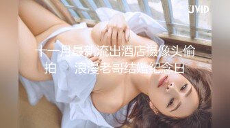 麻豆传媒-性工作者EP4娼妓母亲的秘密-苏语棠 李蓉蓉