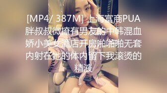 [MP4/ 596M] 夫妻自拍在家爱爱自拍 无套输出 边操边自己摸豆豆 鲍鱼粉嫩 贵在真实